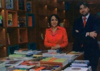 Sierra inaugura librería especializada en comunicación