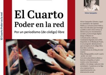 PERIODISMO DE LO PROCOMÚN