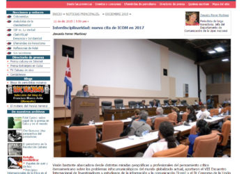 Interdisciplinaridad: nueva cita de ICOM en 2017