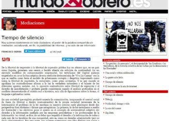 Tiempo de silencio